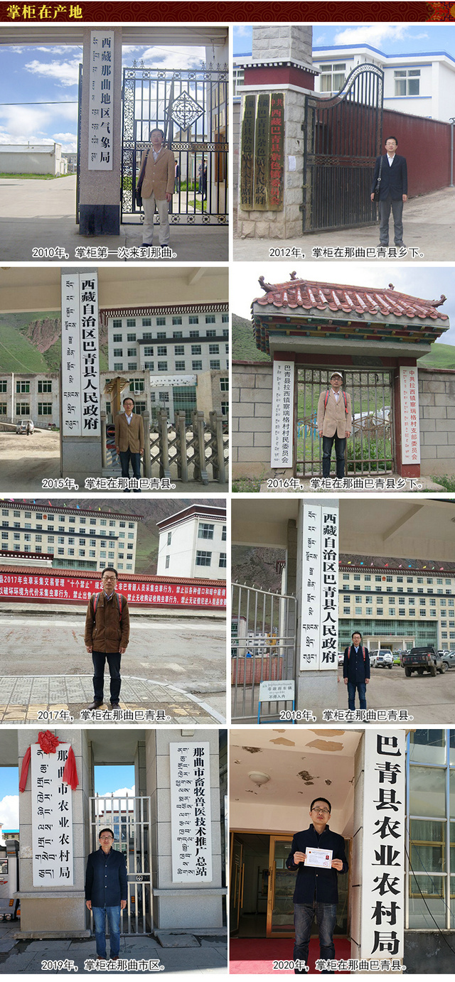 ΡԴxĲƹ(chung)kxl(f)(jng)I(sh)wɫ^(q)ΡԴخa(chn),۶xĲݱȮa(chn)xĲl(f)Ј_xl(f)Јຣxl(f)Јxl(f)Јxl(f)Јăr(ji)(yu)